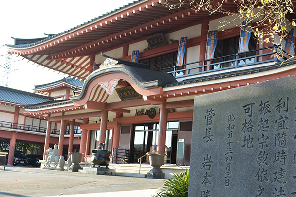 大本堂（伽藍）