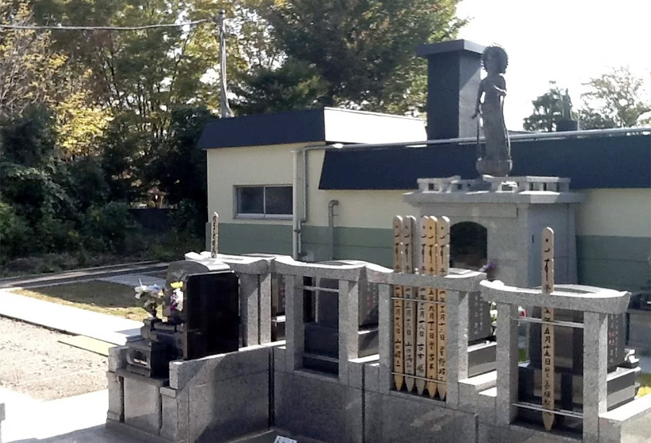 光明霊園イメージ